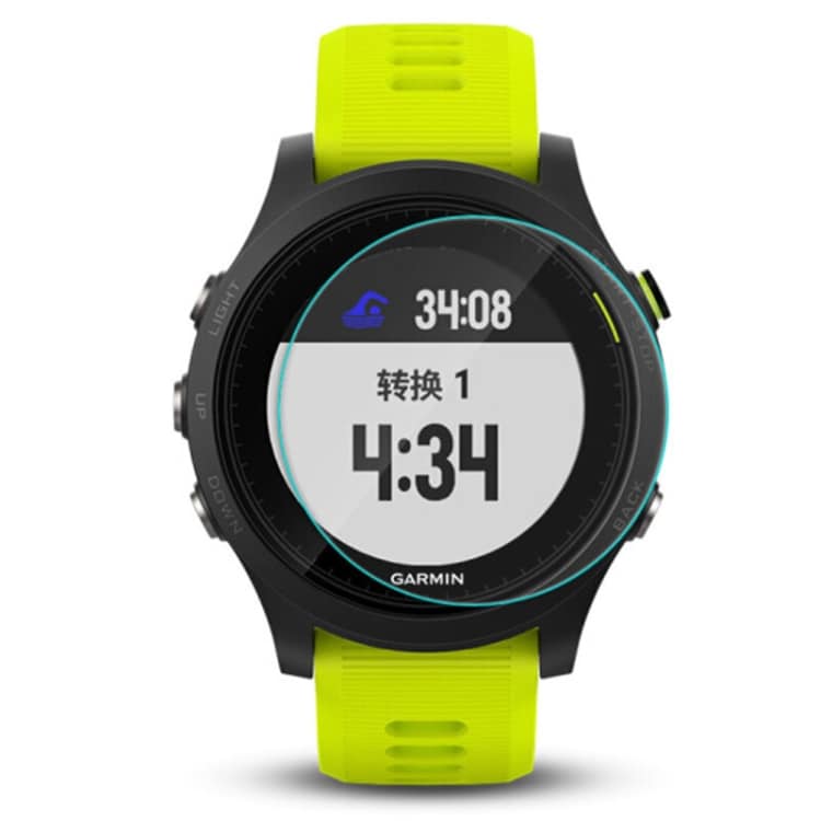 Skjermbeskyttelse i herdet glass til Garmin vivoactive 3