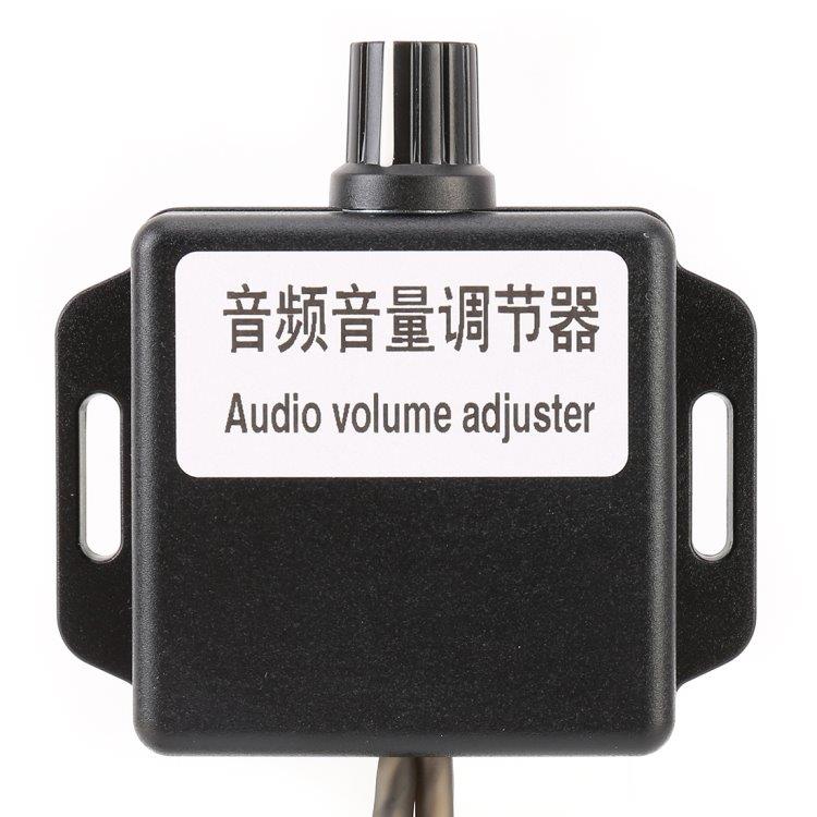 Universell lydadapter for volumjustering/kontroll til bil