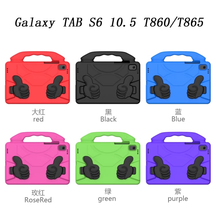 Beskyttelsedeksel Samsung Galaxy Tab S6 10.5 T860 Svart