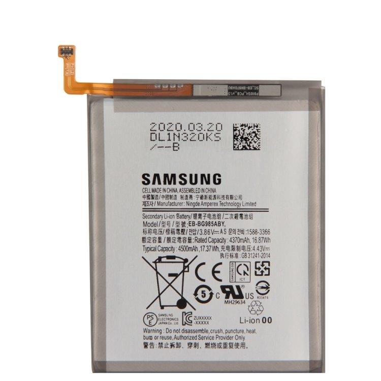EB-BG985ABY Batteri til Samsung Galaxy S20+ SM-G985