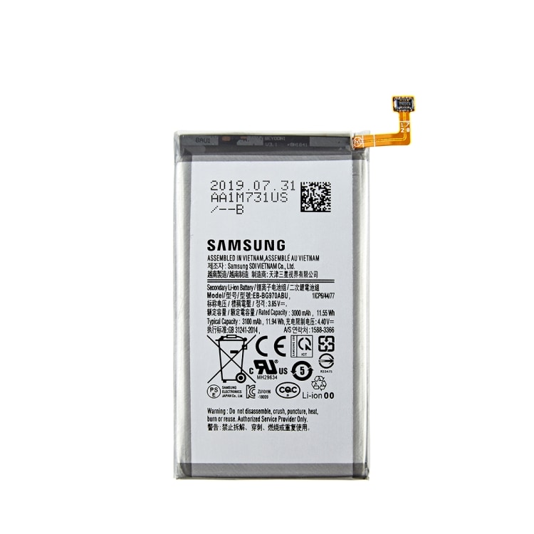 EB-BG970ABU Batteri til Samsung Galaxy S10e SM-G970