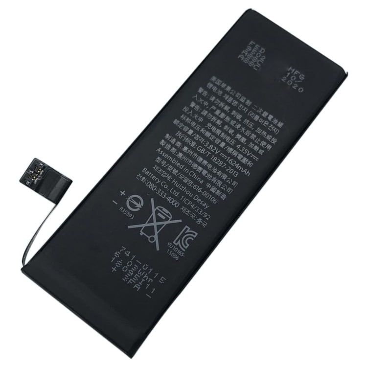 1624mAH Li-ion Batteri til iPhone SE 2020