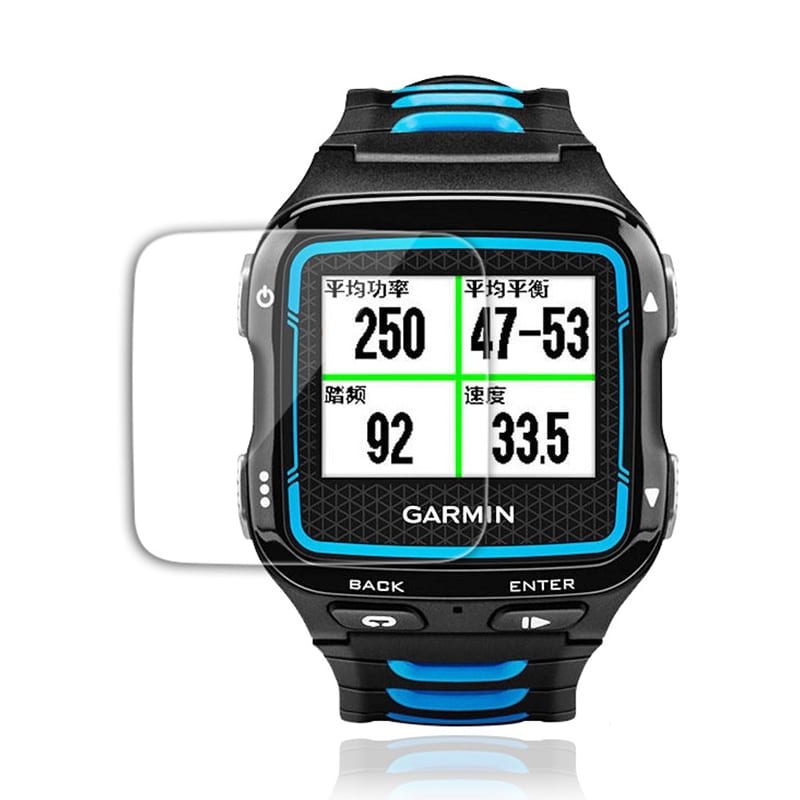 0.26mm 2.5D 9H temperert skjermbeskyttelse til Garmin Forerunner 920XT