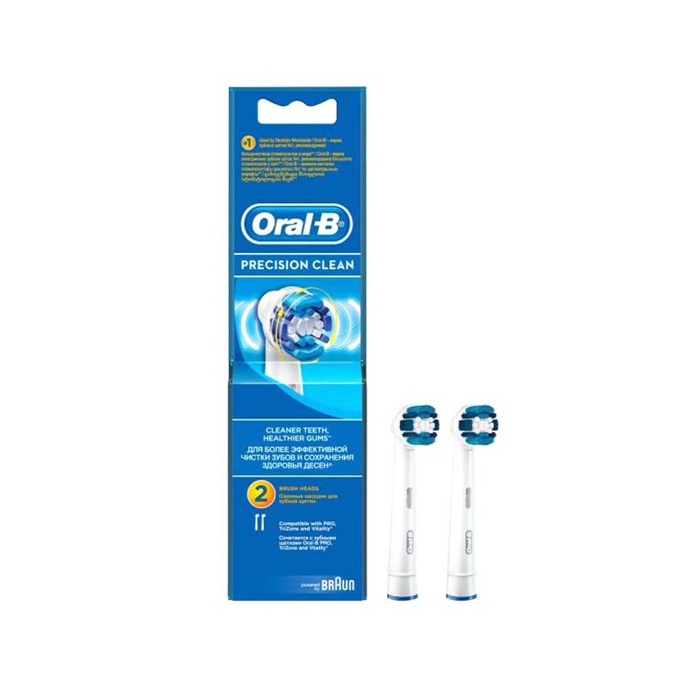 Oral-B Precision Clean EB20 2-pack