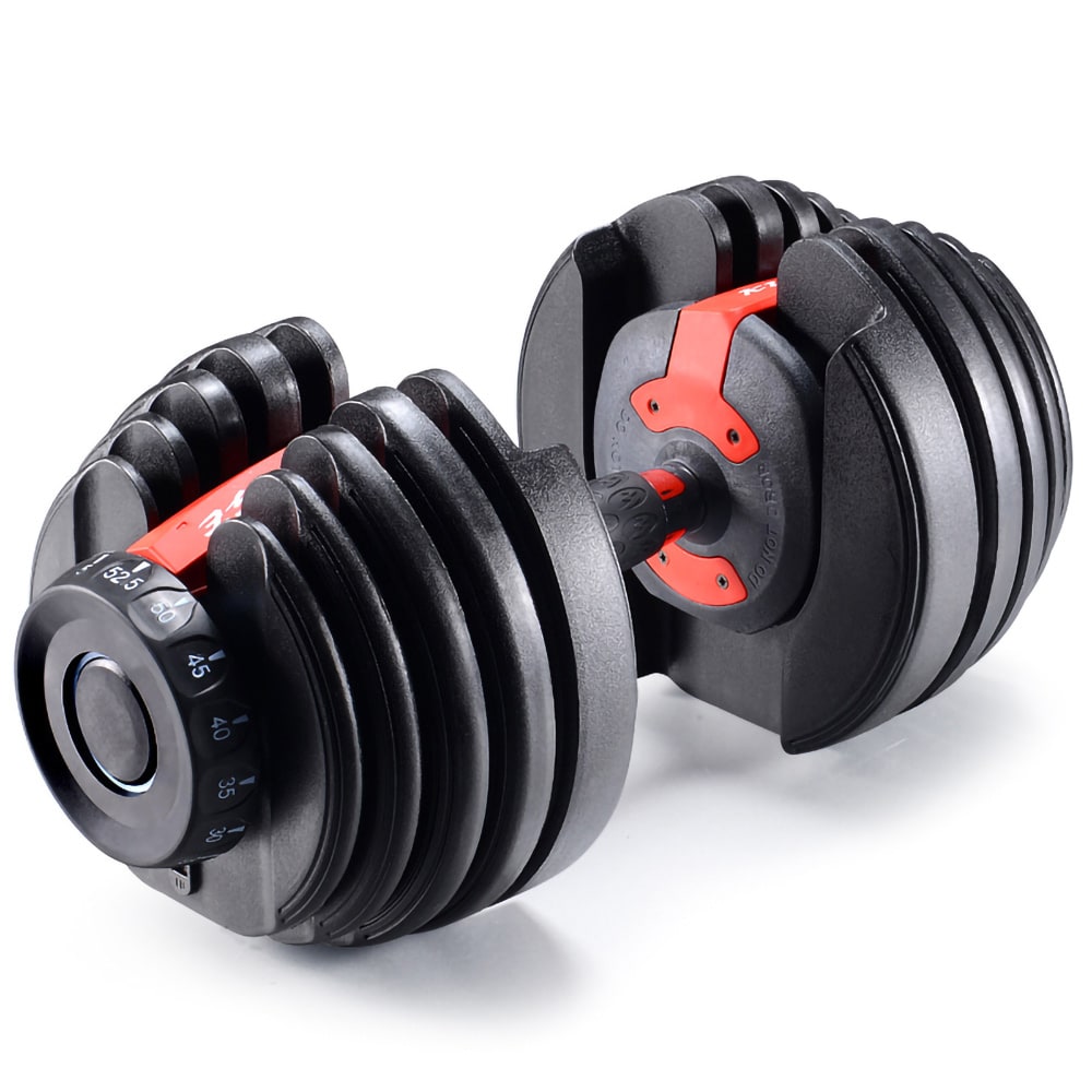 Justerbar Hantel 24kg - Kundefavoritt