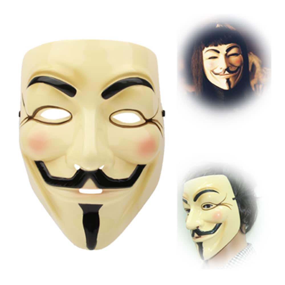 V for Vendetta Mask til maskerade - Gul