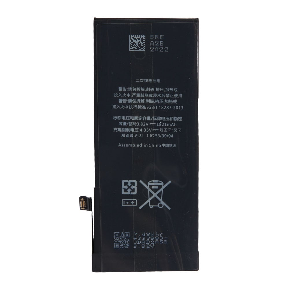 Batteri till iPhone SE (2020)