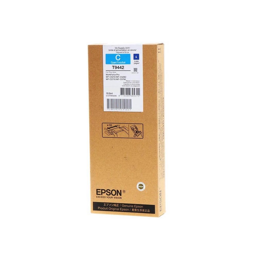 Epson Blekk C13T944240