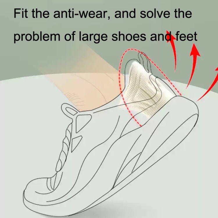Hælbeskyttelse for sko 5mm 1-par - Beige