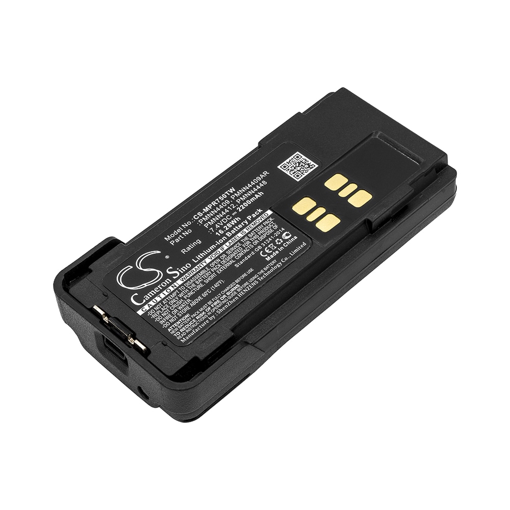 Batteri PMNN4409, PMNN4409, ARPMNN4412 og PMNN4448 til Motorola