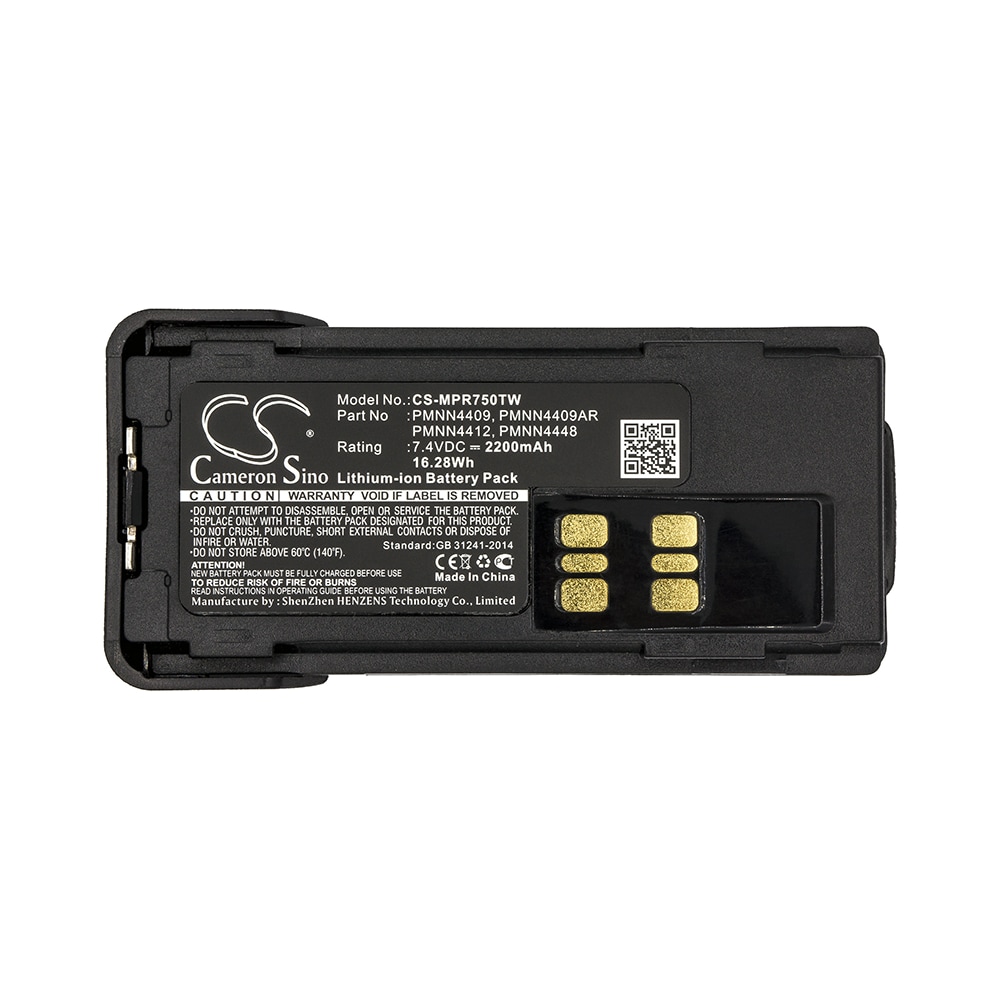 Batteri PMNN4409, PMNN4409, ARPMNN4412 og PMNN4448 til Motorola