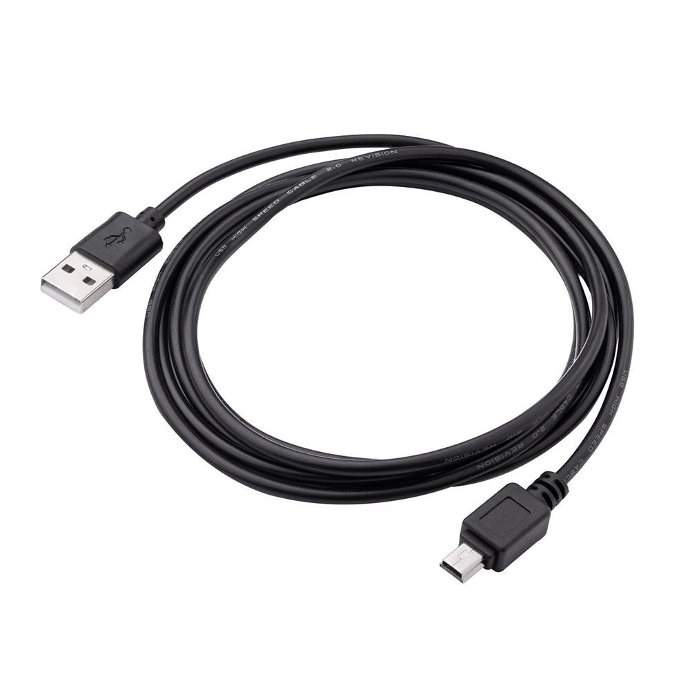 Akyga Tilkoblingskabel USB-A - Mini-USB (Type-B) 2.0 1.8m - Sort