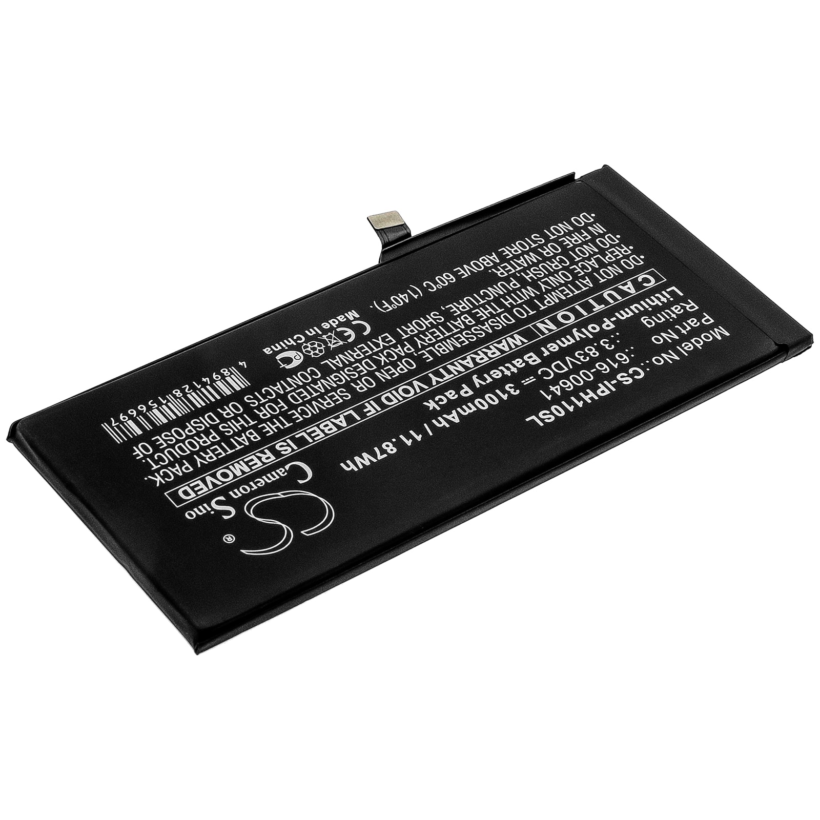 Batteri for SmartPhone, Mobil for Apple iPhone 11, A2111, A2221