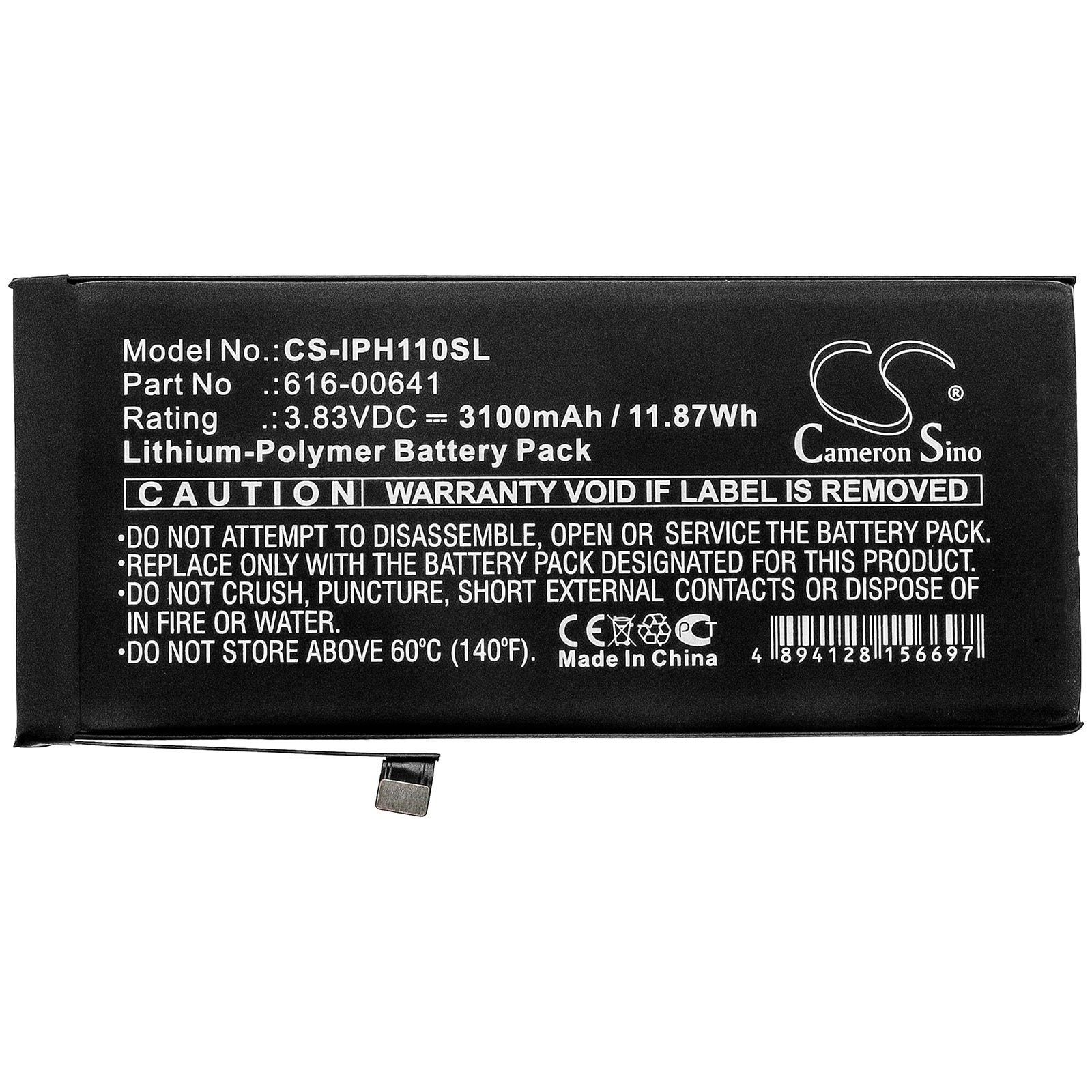Batteri for SmartPhone, Mobil for Apple iPhone 11, A2111, A2221