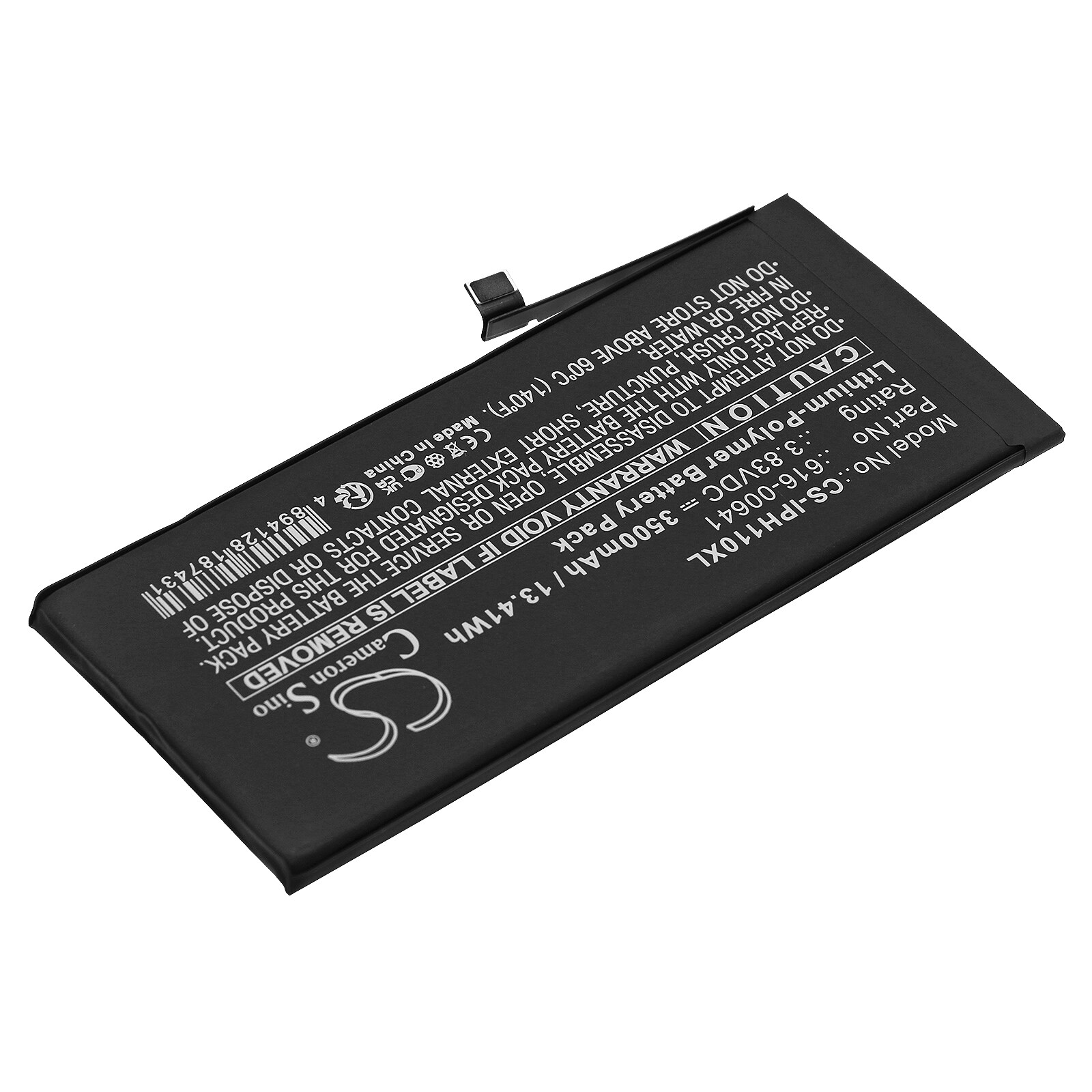 Batteri for SmartPhone, Mobil for Apple iPhone 11, A2111, A2221