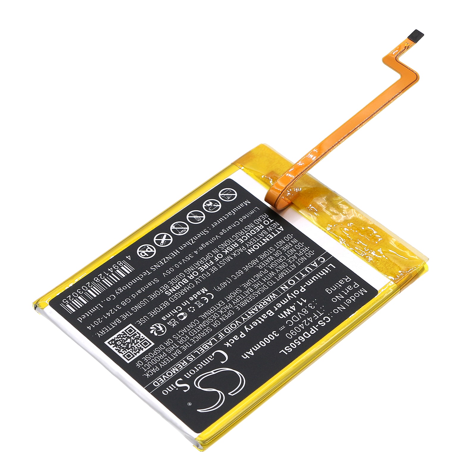 Batteri til mediespiller for Apple iPod Video 5th 5.5 Gen 60GB