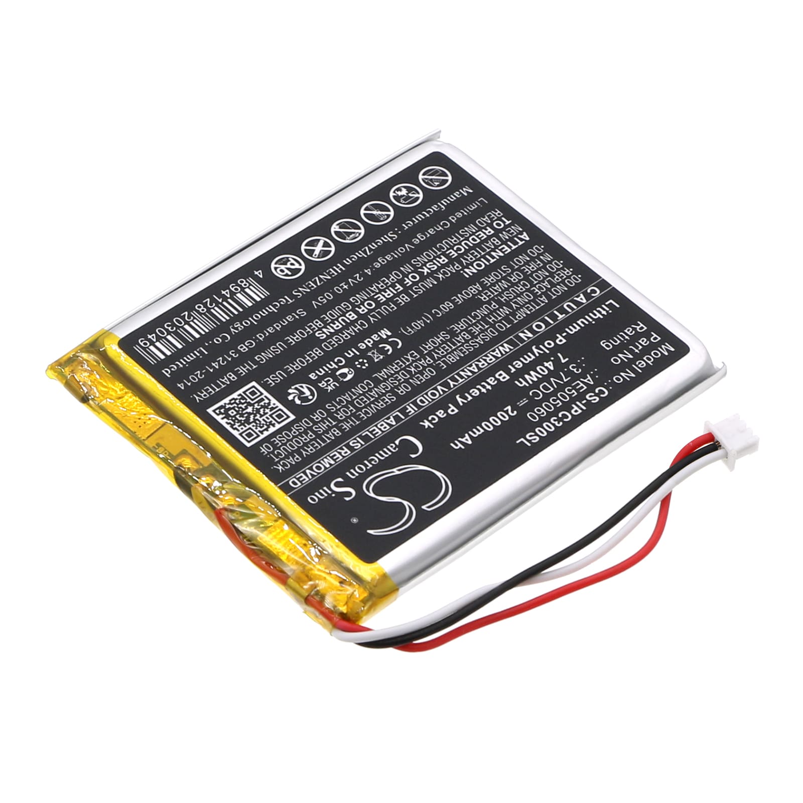 Batteri for mediespiller for Apple iPod Classic 3rd, iPod Classic 4th, A1040 etc.