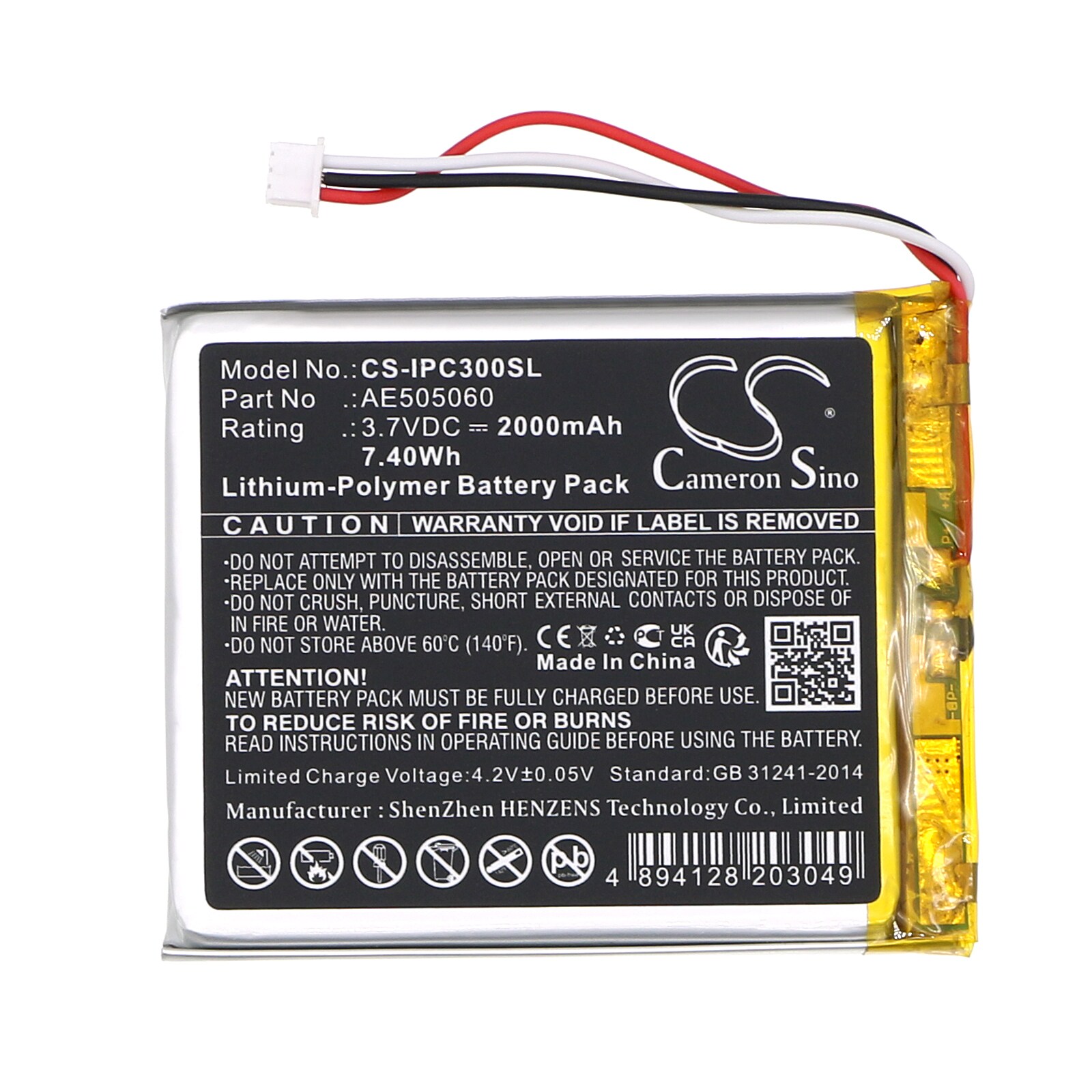 Batteri for mediespiller for Apple iPod Classic 3rd, iPod Classic 4th, A1040 etc.