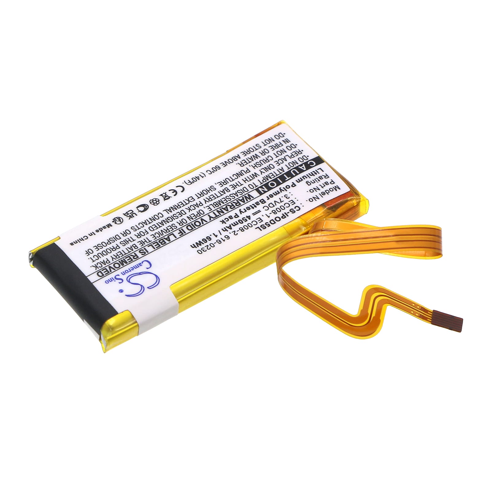 Batteri til mediespiller for Apple iPOD Video 30 GB, iPOD classic 80 GB osv.