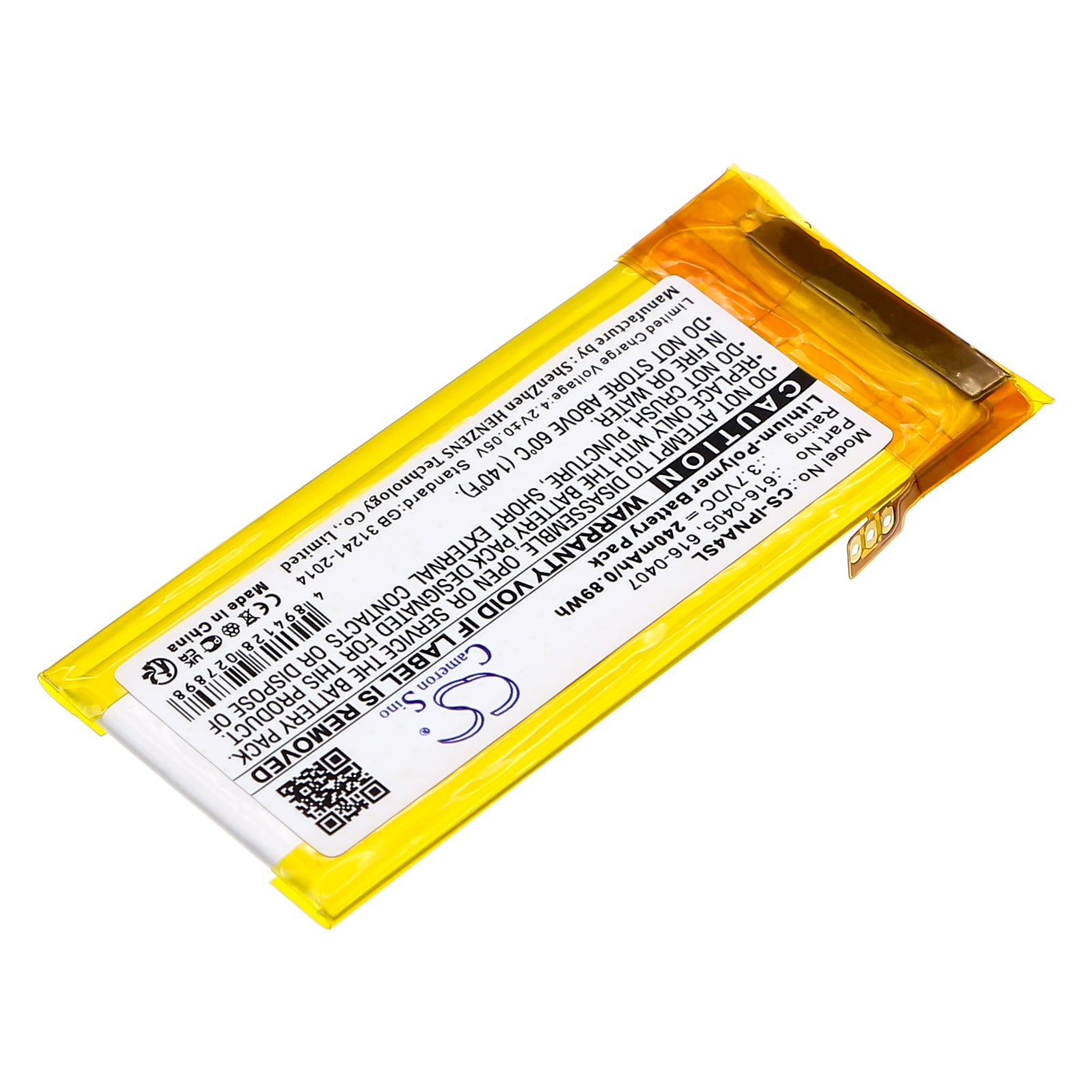 Batteri til mediespiller for Apple iPod Nano 4th 4GB, iPod Nano 4th 8GB og andre.