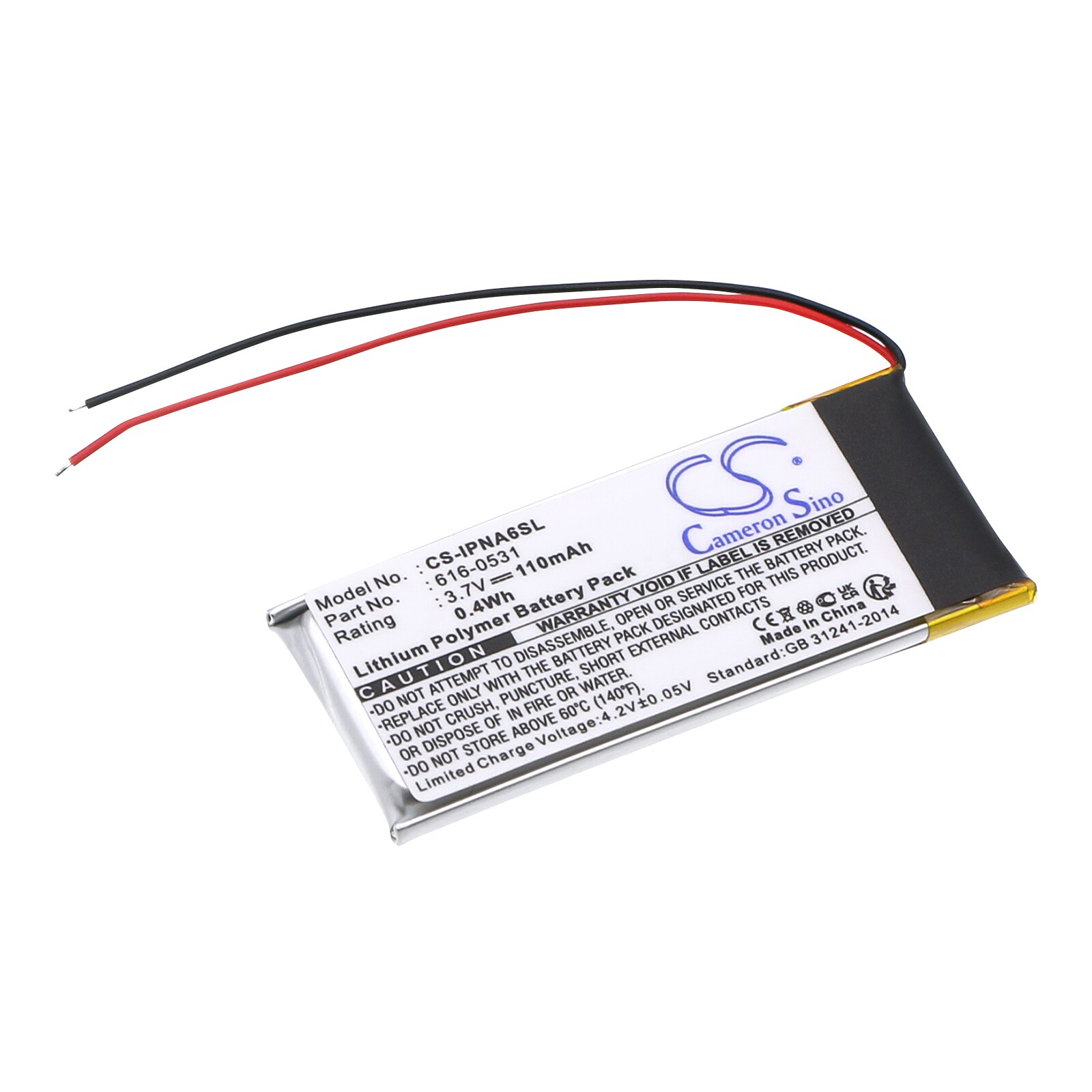 Batteri til mediespiller for Apple iPod Nano 6th, ipod nano 6. generasjon