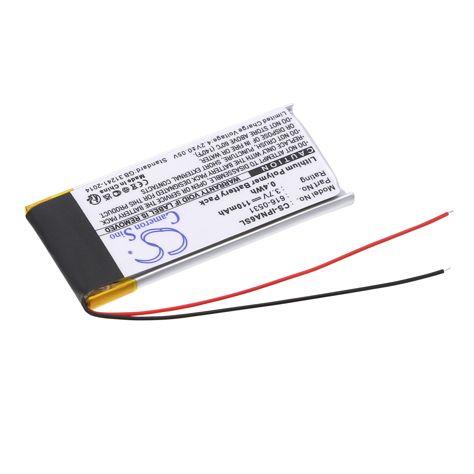 Cameron Sino CS-IPNA6SL-batteri til iPod Nano 6. generasjon / oppladbart Li-polymer-batteri 110 mAh
