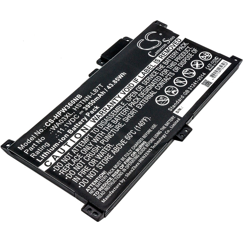 Batteri til bærbar PC for HP Pavilion X360 15-BK150SA, Z9D30EA og andre