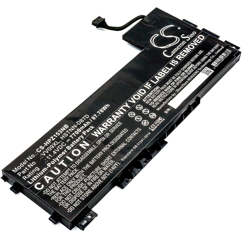 Batteri til bærbar PC for HP ZBook 15 G3, ZBook 17 G3, ZBook 15 G4 (1RR24ES) og andre