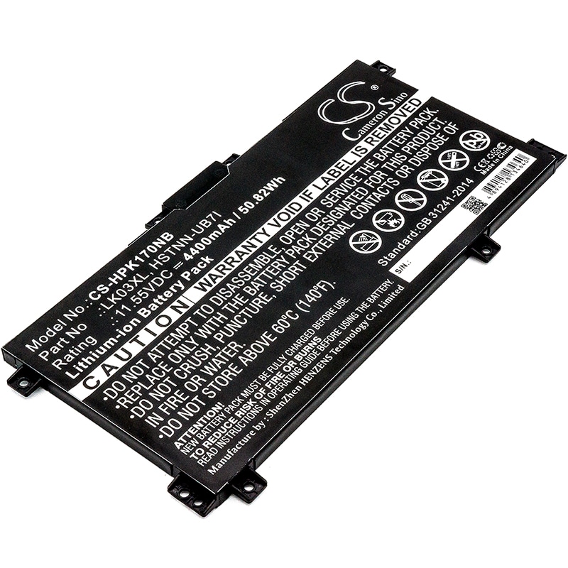 Batteri til bærbar PC for HP Envy 17m, Envy 17M-AE0XX, Envy X360 15-CN0007NW og andre