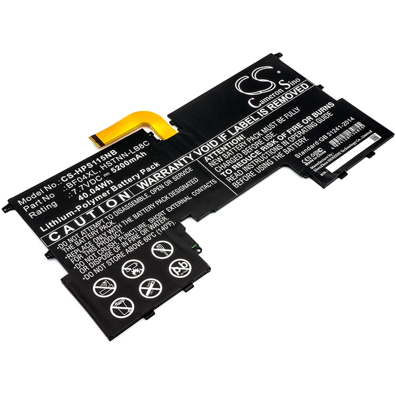 Batteri til bærbar PC for HP Spectre 13-V115TU, Y8J11PA, Spectre 13-V117TU og andre.