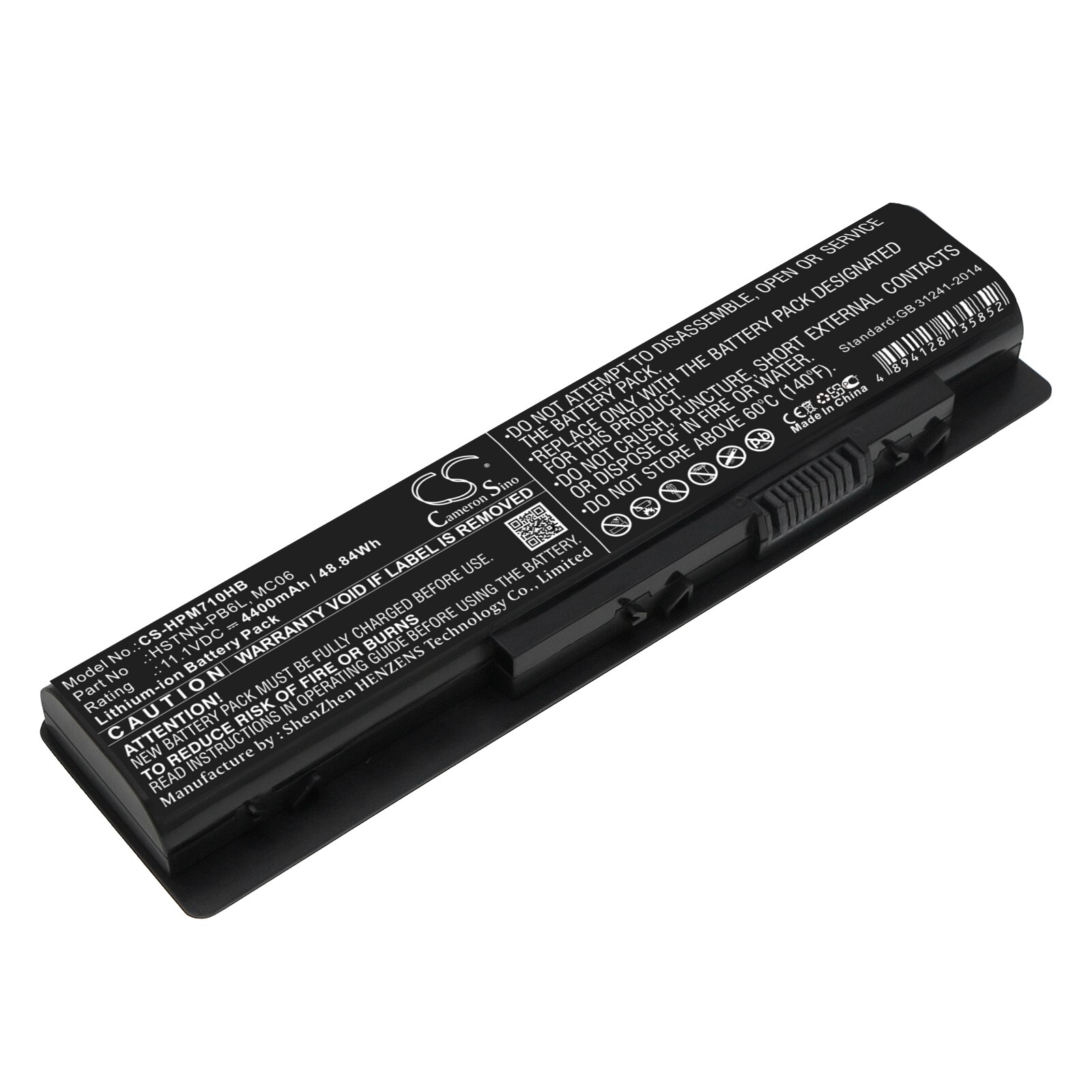 Batteri til bærbar PC for HP Envy M7-N000, Envy M7-N100, Envy M7-N011dx og andre