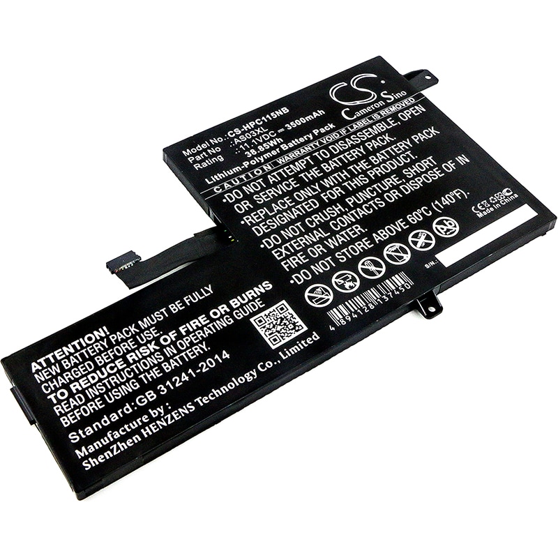 Batteri til bærbar PC for HP Chromebook 11 G5 EE, Y4P07AV, Y4P07AV_MB og andre
