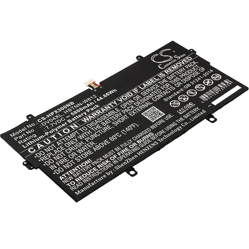 Batteri til bærbar PC for HP Elite X3 Desk Dock, 1BH17EA, 1BH18EA og andre