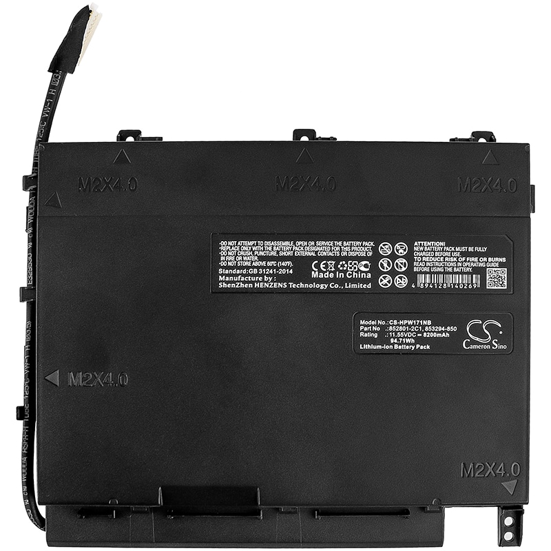 Batteri til bærbar PC for HP Omen 17-W100NC, Omen 17-W100NF, Omen 17-W100NG og andre