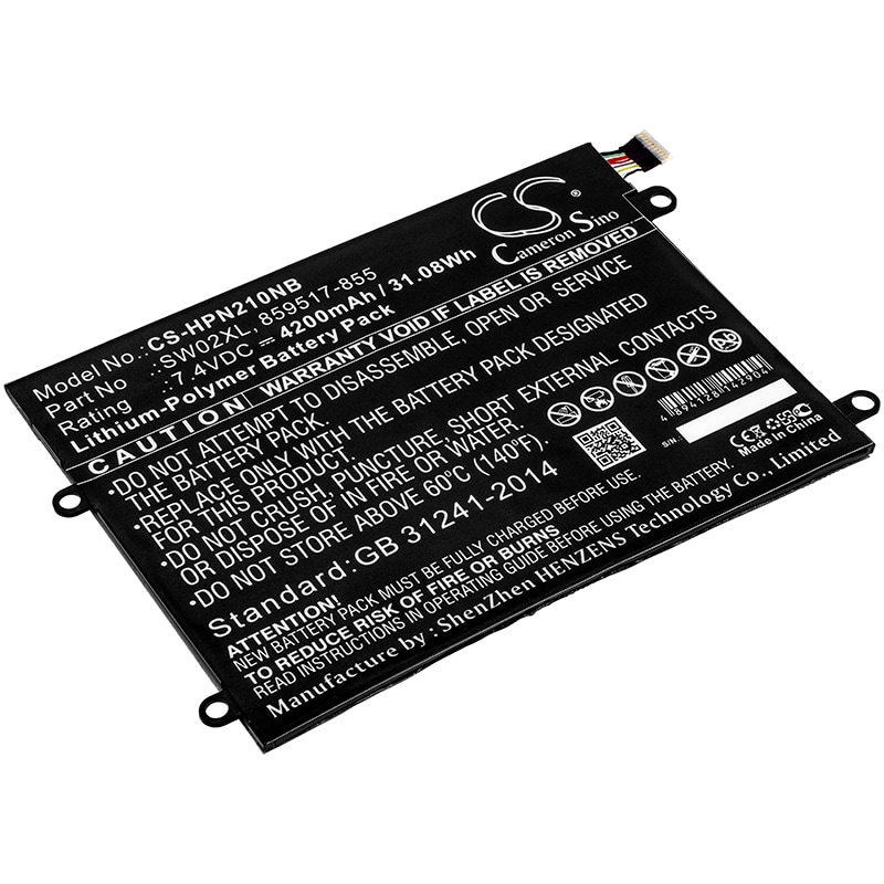 Batteri til bærbar PC for HP Notebook x2, 10-P018WM, x2 210 G2 (L5H44EA) og andre.