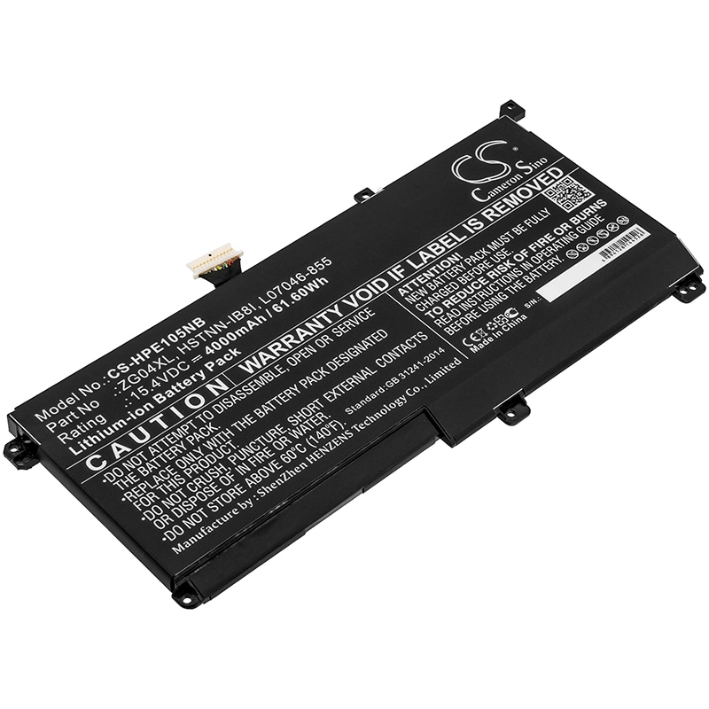 Batteri til bærbar PC for HP EliteBook 1050 G1, EliteBook 1050 G1 4QY20EA og andre