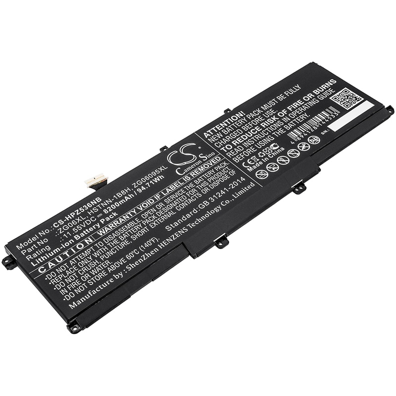 Batteri til bærbar PC for HP ZBook Studio G5, ZBook Studio G5 2ZC52EA og andre