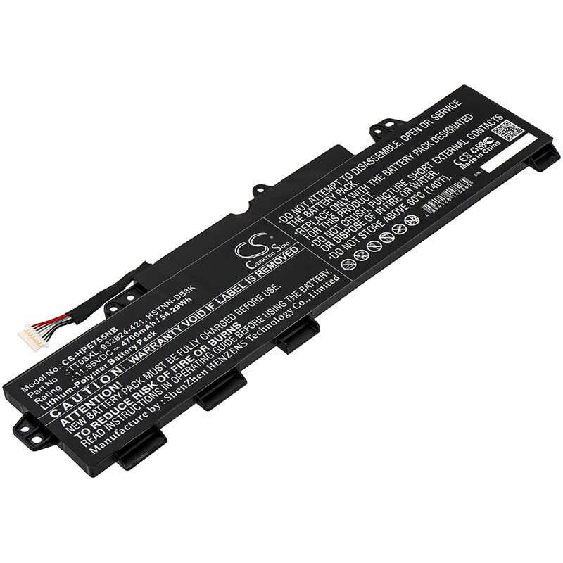 Batteri til bærbar PC for HP EliteBook 850 G5, ZBook 15u, G536 og andre