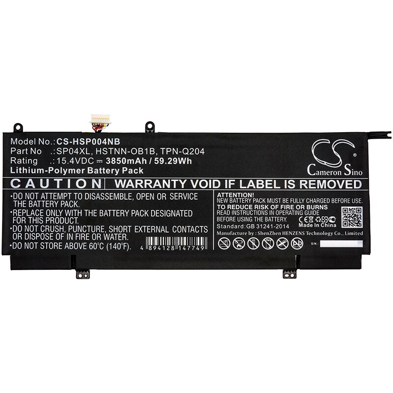Batteri til bærbar PC for HP Spectre X360 13-AP0000NA og andre