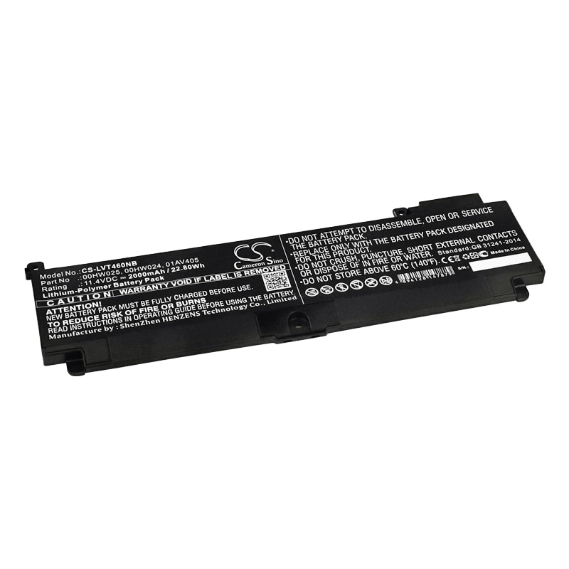 Batteri til bærbar PC for Lenovo ThinkPad T470s, ThinkPad T460S og andre.
