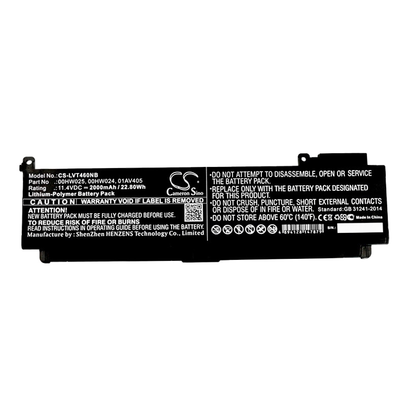 Batteri til Lenovo ThinkPad T470s/T460s – 2000 mAh Li-Polymer