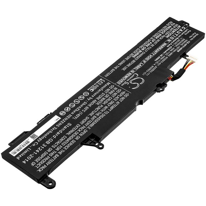 Batteri til bærbar PC for HP EliteBook 840 G5 (3JX43EA) og andre
