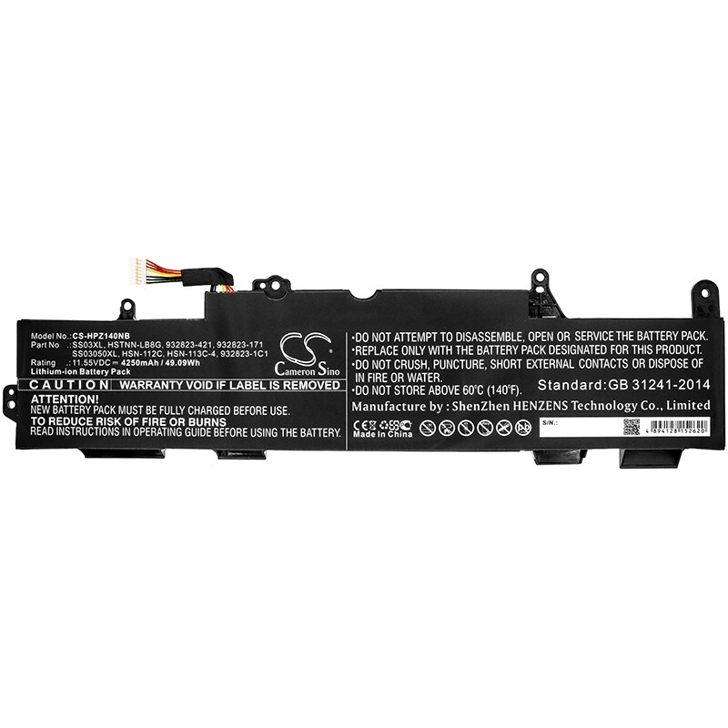 Batteri til bærbar PC for HP EliteBook 840 G5 (3JX43EA) og andre