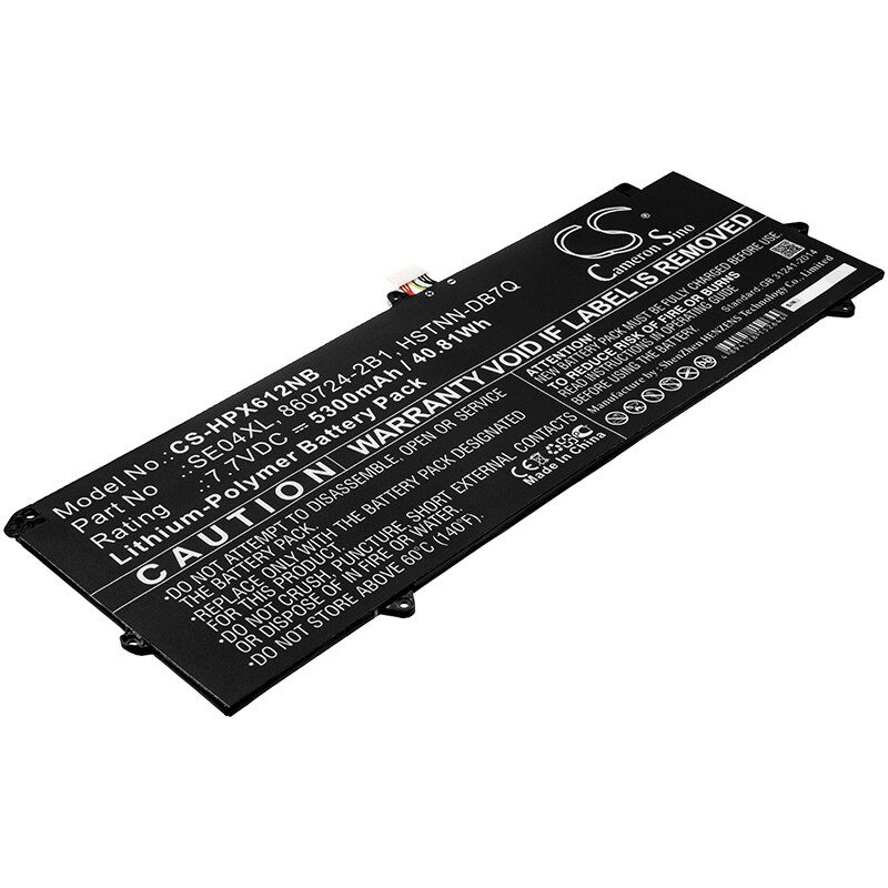 Batteri til bærbar PC for HP Pro X2 612 G2 (1LA51UT) og andre