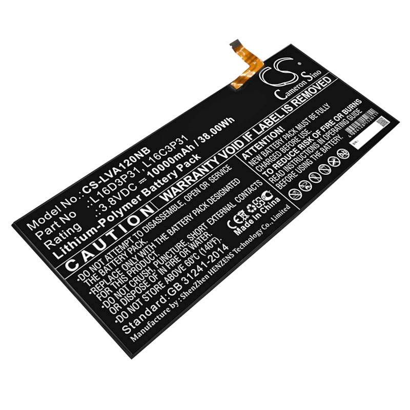 Batteri til bærbar PC for Lenovo Yoga A12, YB-Q501F ZA1Y0061US
