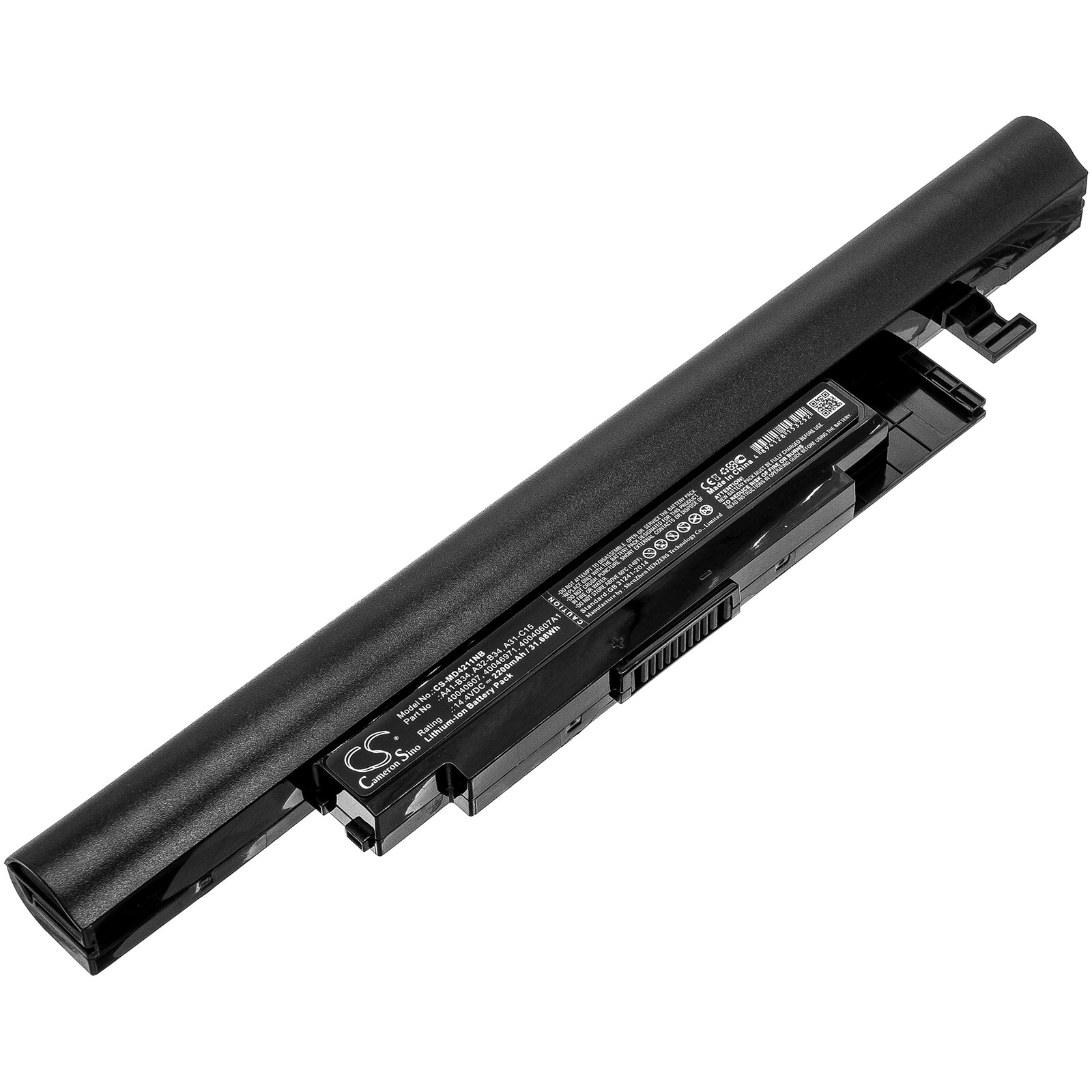 Batteri til bærbar PC for Haier S530, S500-I54200G40T01NDTS, S510 og andre