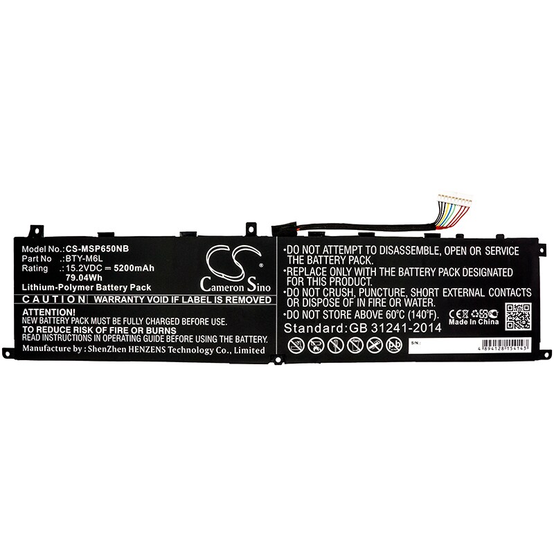 Batteri til bærbar PC for MSI GS65, GS65 Stealth Thin og andre.