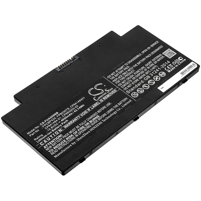 Batteri til bærbar PC for Fujitsu Lifebook AH77/M, Lifebook AH77/S og andre