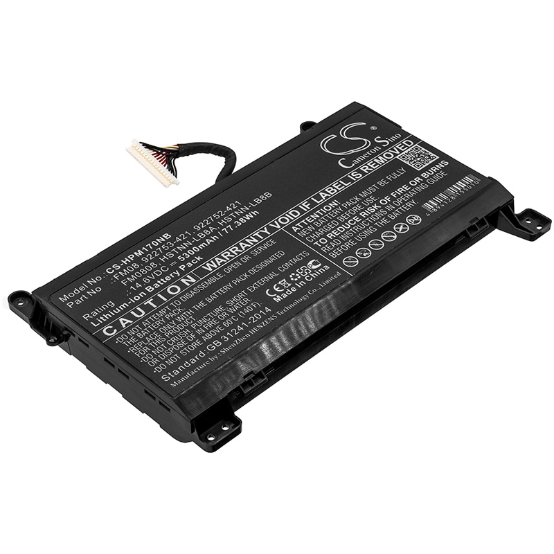 Batteri til bærbar PC for HP Omen 17-AN004NO, Omen 17-AN008NC og andre