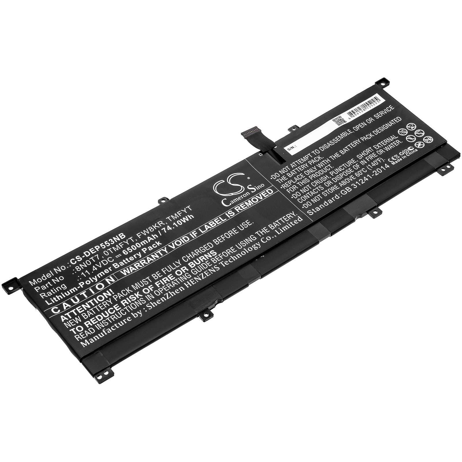 Batteri til bærbar PC for DELL Precision 5530 2-i-1, XPS 15-9575-D2801TS og andre